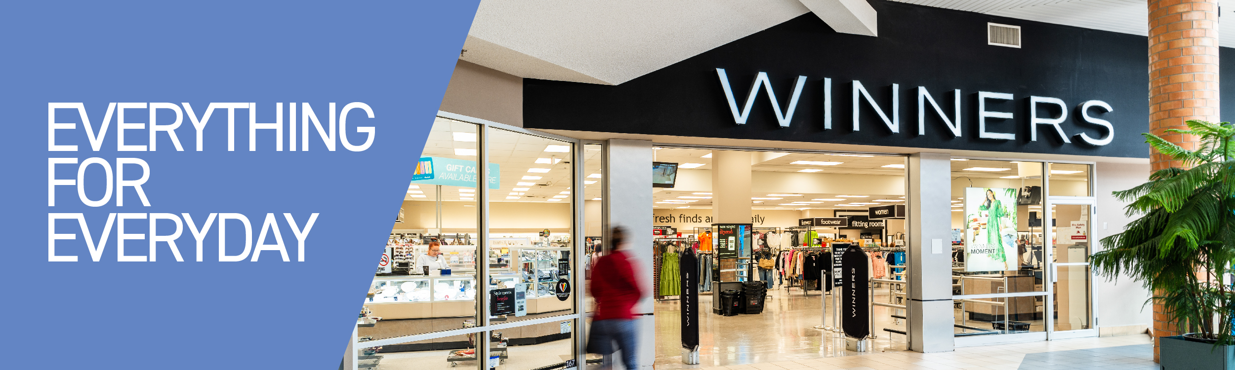 Tillicum Centre Tillicum Centre